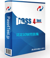 NSE6_FSW-7.2日本語 actual test